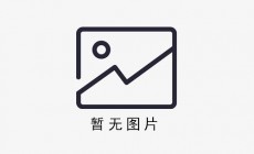 必赢76net线路扎实做好2019-2020学年第一学期开学前各项准备工作